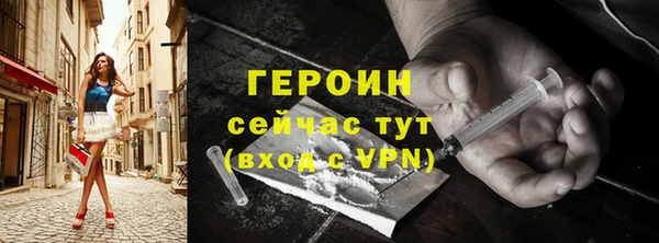 круглые Бронницы